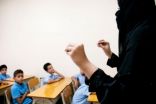 “تعليم القصيم” يدعو المعلمات الجدد لإجراء المقابلة الشخصية