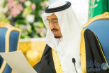 الملك سلمان للمواطنين: انتظروا إنجازات مهمة السنوات القادمة