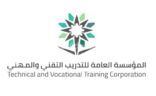 “التدريب التقني”: أكثر من ( 76 ) ألف متدرب ومتدربة بالأكاديميات العالمية في الكليات التقنية خلال الفصل الأول الجاري