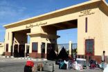 إغلاق معبر رفح البري يُعطِّل موسم “العمرة” في غزة