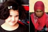 القصاص من الإندونيسية قاتلة الطفلة “تالا”