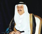 أمير جازان يعزي خادم الحرمين والأمير مقرن بن عبدالعزيز في وفاة الأمير منصور بن مقرن