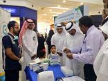 صحة جازان تقيم معرضاً التوعية بالسكري والسمنة والنشاط البدني بكادي مول
