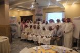 أسرية بجازان تعد ٤٦ مدربا ومدربة لتأهيل المقبلين على الزواج