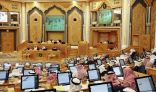 “الشورى” يطالب “الرقابة والتحقيق” بسرعة إنهاء نظام مكافحة سوء استخدام السلطة