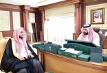 أمير جازان بالنيابة يستقبل رئيس المحكمة العامة بمحافظة هروب.