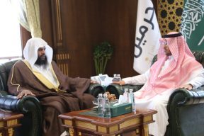 مدير عام فرع الرئاسة العامة لهيئة الأمر بالمعروف والنهي عن المنكر بالمدينة المنورة يزور نائب الرئيس التنفيذي للعناية بشؤون المسجد النبوي