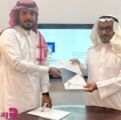 ” تراحم جازان ” توقّع اتفاقية تعاون مشترك مع مركز حلول الأعمال للتدريب