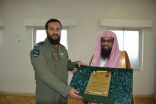 ⁠⁠⁠بالصور: زيارة مدير عام الشؤون الاسلامية بجازان لوحدة أمن حماية مطار الملك عبدالله