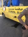 عاجل : مجهول يطلق النار على باص نقل للطلاب بمضايا جازان