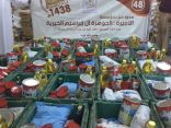 بالصور ..«بر الجعافرة» توزع 500 سلة غذائية رمضانية
