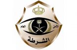 سكان مركز السهي يشكرون شرطة المركز على التعاون والتجاوب السريع لمطالبهم
