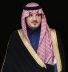 عبدالعزيز بن سعود يثمّن إشادة مجلس الوزراء بنجاح موسم حج 1447هـ
