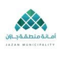أمانة منطقة جازان تبدأ بتنفيذ خطتها الرقابية لتطبيق الإجراءات الاحترازية في المقاهي