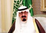 وزير الداخلية ينقل تحيات الملك للمواطنين واعتزازه بوعيهم تجاه ما يحيط بوطنهم