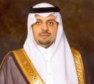 سمو الأمير فيصل بن خالد بن سلطان يشكر القيادة الرشيدة لتعيين نائباً لأمير منطقة الحدود الشمالية