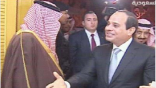 الرئيس المصري يغادر الرياض بعد الاطمئنان على صحة خادم الحرمين الشريفين (فيديو)