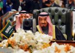 بدء أعمال قمة دول مجلس التعاون الخليجي