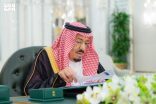 خادم الحرمين الشريفين يرأس جلسة مجلس الوزراء في جدة  تأكيد على المواقف الثابتة والراسخة للمملكة العربية السعودية في دعم الجهود المبذولة لإرساء ركائز الأمن والاستقرار بالمنطقة والعالم،