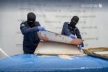 زاتكا» تُحبط تهريب 187 ألف حبة كبتاجون بمطار الملك عبدالعزيز