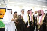 أمير جازان يشيد بجناح تعليم صبيا في معرض تلاحم ويكرم مدير التعليم