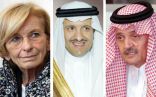 فيما يفتتح الأمير سلطان بن سلمان معرض الآثار السعودي بمتحف «فيتوريانو»  الأمير سعود الفيصل يفتتح المنتدى السعودي – الإيطالي بمناسبة مرور (80) عاماً على العلاقات الدبلوماسية بين البلدين