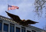قذيفة هاون تسقط في محيط السفارة الامريكية بدمشق