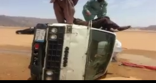سعوديان يردعان “الباكستاني العاشق” قبل أن يقتل المسافرين انتحارًا (فيديو)