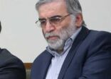 مسلحون واشتباك.. إيران تعلن تفاصيل مصرع عالمها النووي “فخري زادة”