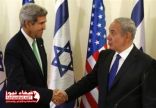 كيري يطمئن إسرائيل بخصوص اتفاق نزع أسلحة سوريا الكيماوية