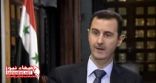فوكس نيوز: بشار الأسد يعترف بأن 15 ألف جندي نظامي لقوا مصرعهم منذ بدء الأحداث