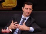 الأسد: لا يزال احتمال توجيه ضربة أمريكية لسوريا قائماً