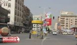بالفيديو .. مقتل الحارس الشخصي للسفيره الالمانيه في صنعاء من قبل مجهولين