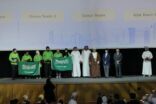 طلاب سعوديون يحصدون جائزة “الأداء المتميز” خلال النهائيات الإقليمية لمسابقة هواوي لتقنية المعلومات والاتصالات”