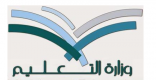 تعقيبا على ماكتبته الأستاذة آمال بنت سعود البنيان في مقالها