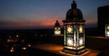 رمضان في السعودية .. تنوُّع العادات ومشاعر إيمانية فيّاضة