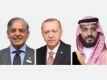 قمة سعودية – تركية – باكستانية في جدة