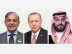 قمة سعودية – تركية – باكستانية في جدة