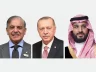 قمة سعودية – تركية – باكستانية في جدة
