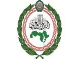 البرلمان العربي: ندعم كافة إجراءات «السعودية واليمن والإمارات» في الحفاظ على أمنهم