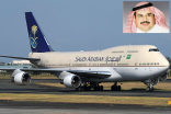 يا مدير عام “الخطوط السعودية”.. لماذا تجعل المواطنين يستجدون حقهم في السفر؟!