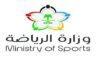 رؤساء أندية بجازان : مشروع تخصيص الأندية السعودية خطوة رائدة للارتقاء بجميع الرياضات