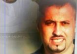“إسرائيلي” يتصل بأسرة سعودية ويؤكد لهم أنه ابنهم المفقود قبل 28 عاماً بالحرم المكي
