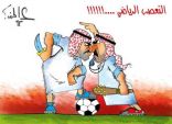التعصُّب الرياضي.. تجاوز التنافس الشريف إلى خطوط حمراء تهدّد تماسك المجتمع السعودي ويجب وضع الحلول