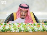 خادم الحرمين الشريفين يرأس جلسة مجلس الوزراء في جدة
