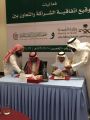 توقيع اتفاقية تعاون بين صحة جازان وجمعية إحسان الطبية