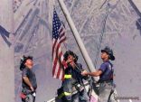 عن ذكرى 11 سبتمبر : نستذكر ضحايا ذلك العمل الاجرامي و ضحايا جرائمهم الاخرى في جميع ارجاء العالم