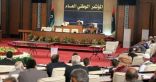مسلحون يقتحمون البرلمان الليبي ويوقفون تصويتاً لاختيار رئيس الوزراء