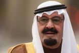 أوامر ملكية: إعفاء سلمان بن سلطان من منصبه وتعيين خالد بن بندر نائباً لوزير الدفاع وتركي بن عبدالله أميراً للرياض