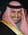 أمير الرياض يستقبل المهنِّئين الأربعاء والخميس
